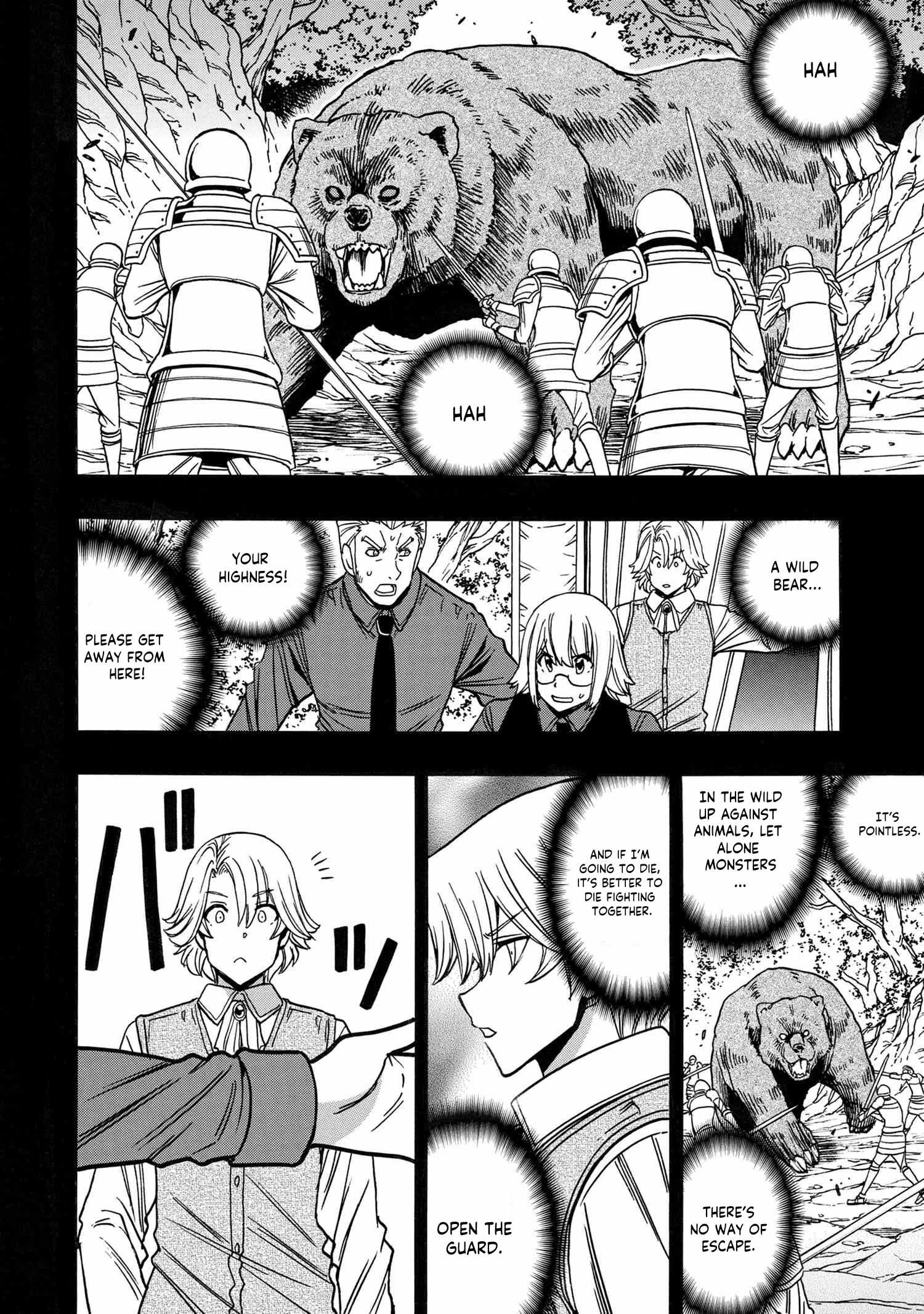 Kenja no Mago Chapter 79 39